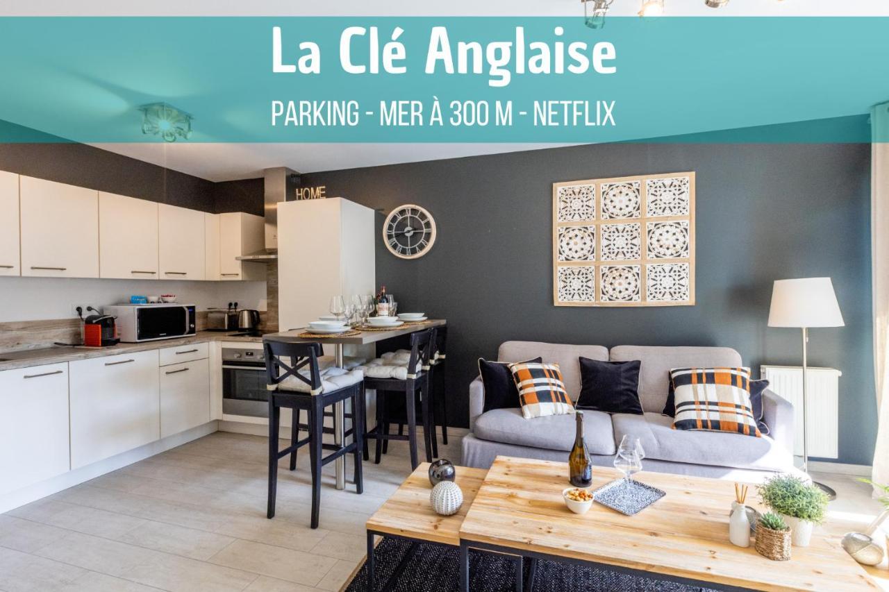La Cle Anglaise - Wifi - Parking - Balcon ويميرو المظهر الخارجي الصورة